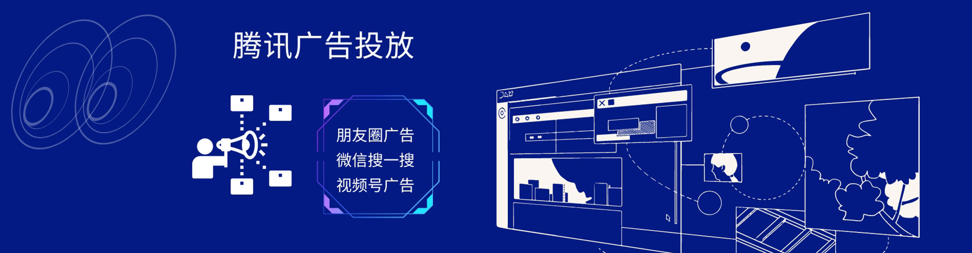 北仑竞价端口开户